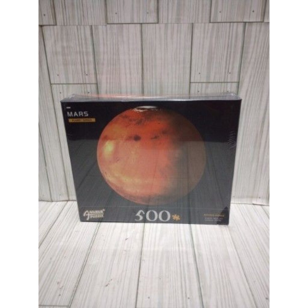 Anvava Puzzle Mars Planet Series 500 Pieces NEW SEALED "The Red Planet"